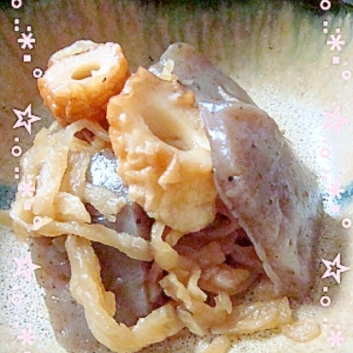 *こんにゃくと切干大根の煮物*